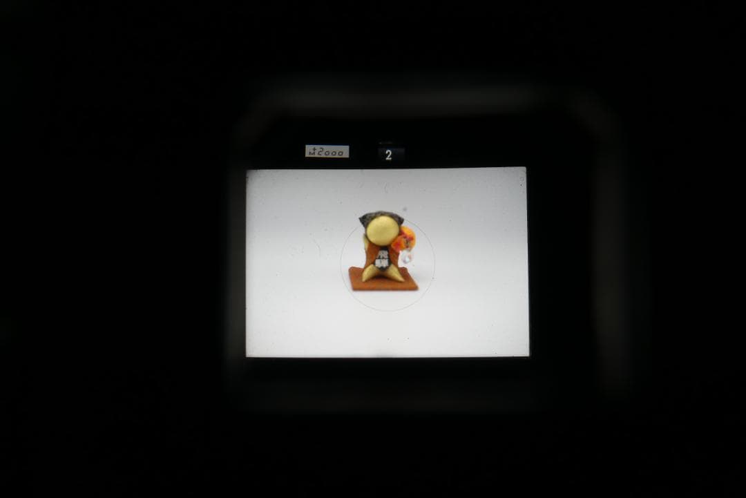 Nikon F3 アイレベル Nikkor Ai 50mm f/1.4