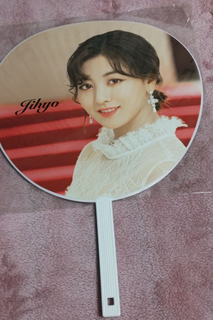 TWICE DOME TOUR 2019 Dream day うちわ