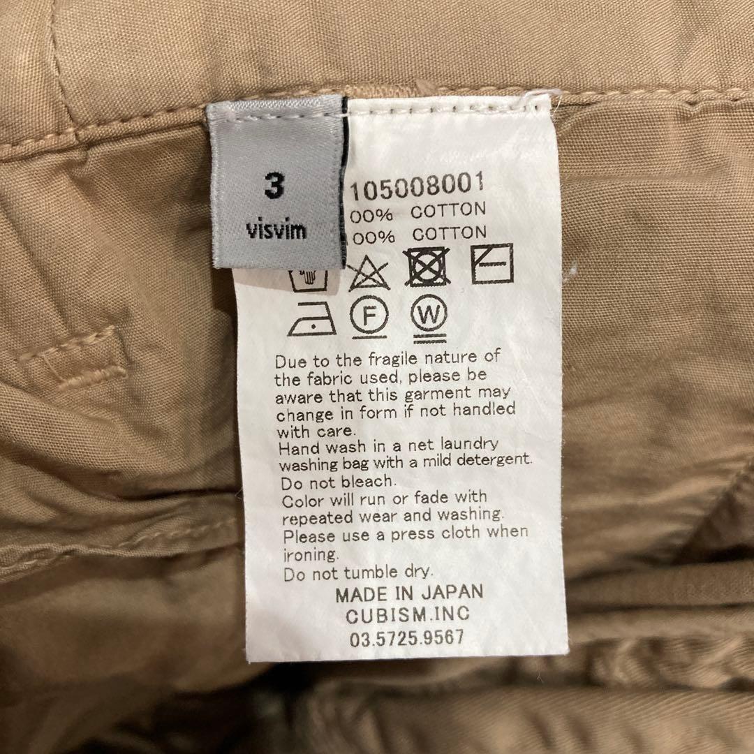 visvim High water Chino 中村ヒロキ藤原ヒロシNigo