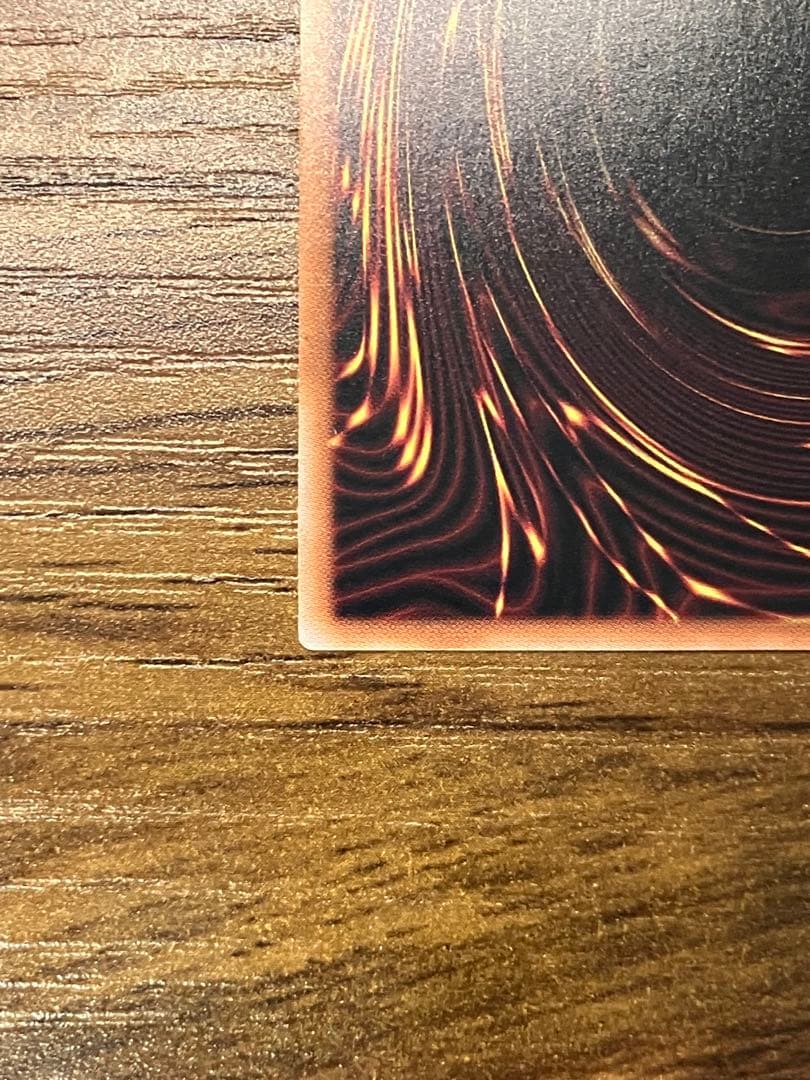 【遊戯王】青眼の白龍　25th 初期絵　美品