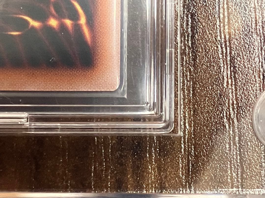 【遊戯王】青眼の白龍　25th 初期絵　美品