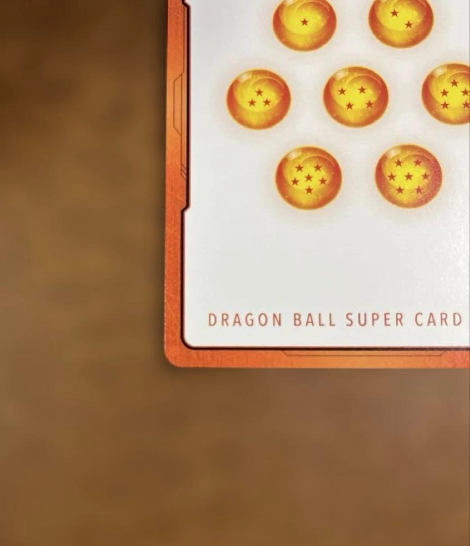 ドラゴンボール　金エナジーマーカー(パラレル/2巻表紙)【☆】{E-43}