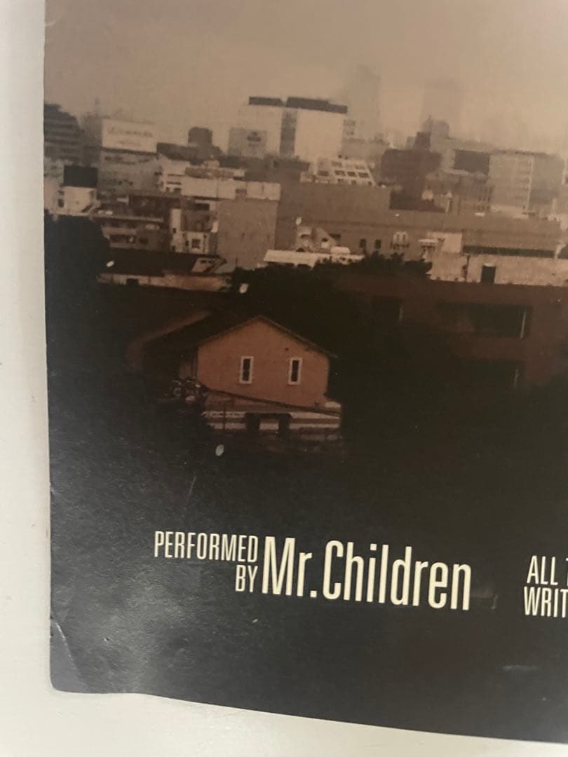 Mr.Children 箒星 告知ポスター B2サイズ 2006年　非売品