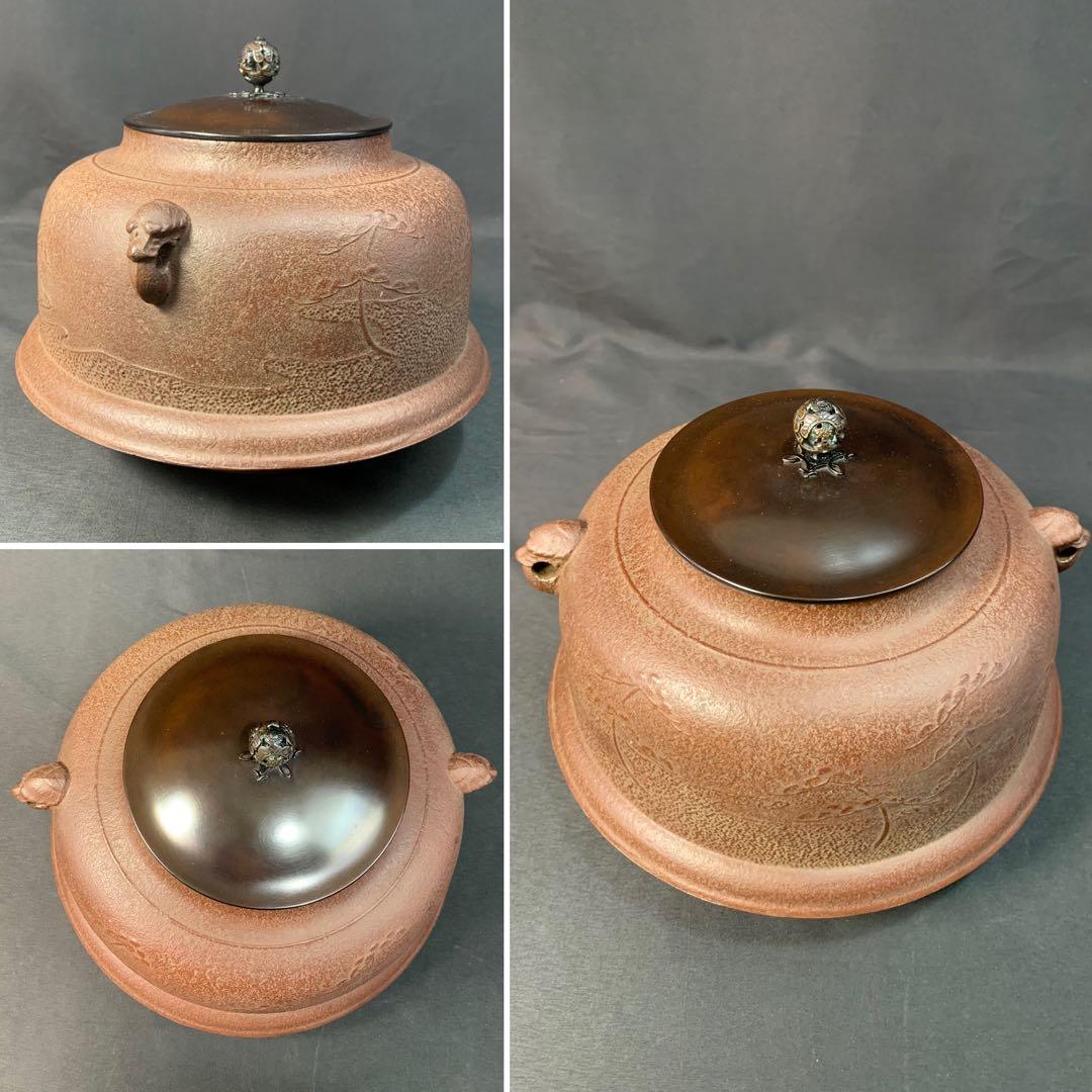 E148 送料無料　真形釜　浜松地紋　在銘　茶道具　茶室　茶道　共箱