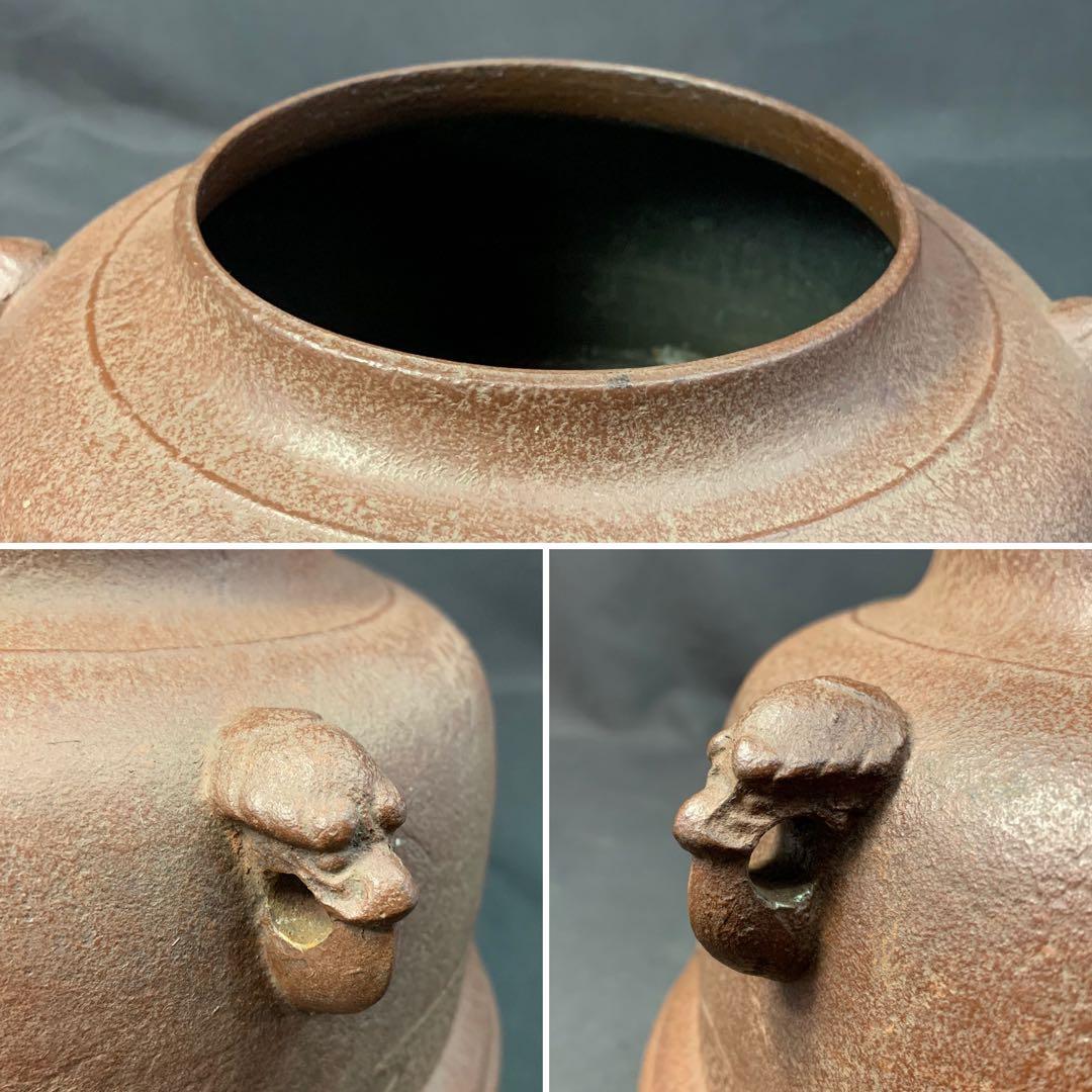 E148 送料無料　真形釜　浜松地紋　在銘　茶道具　茶室　茶道　共箱