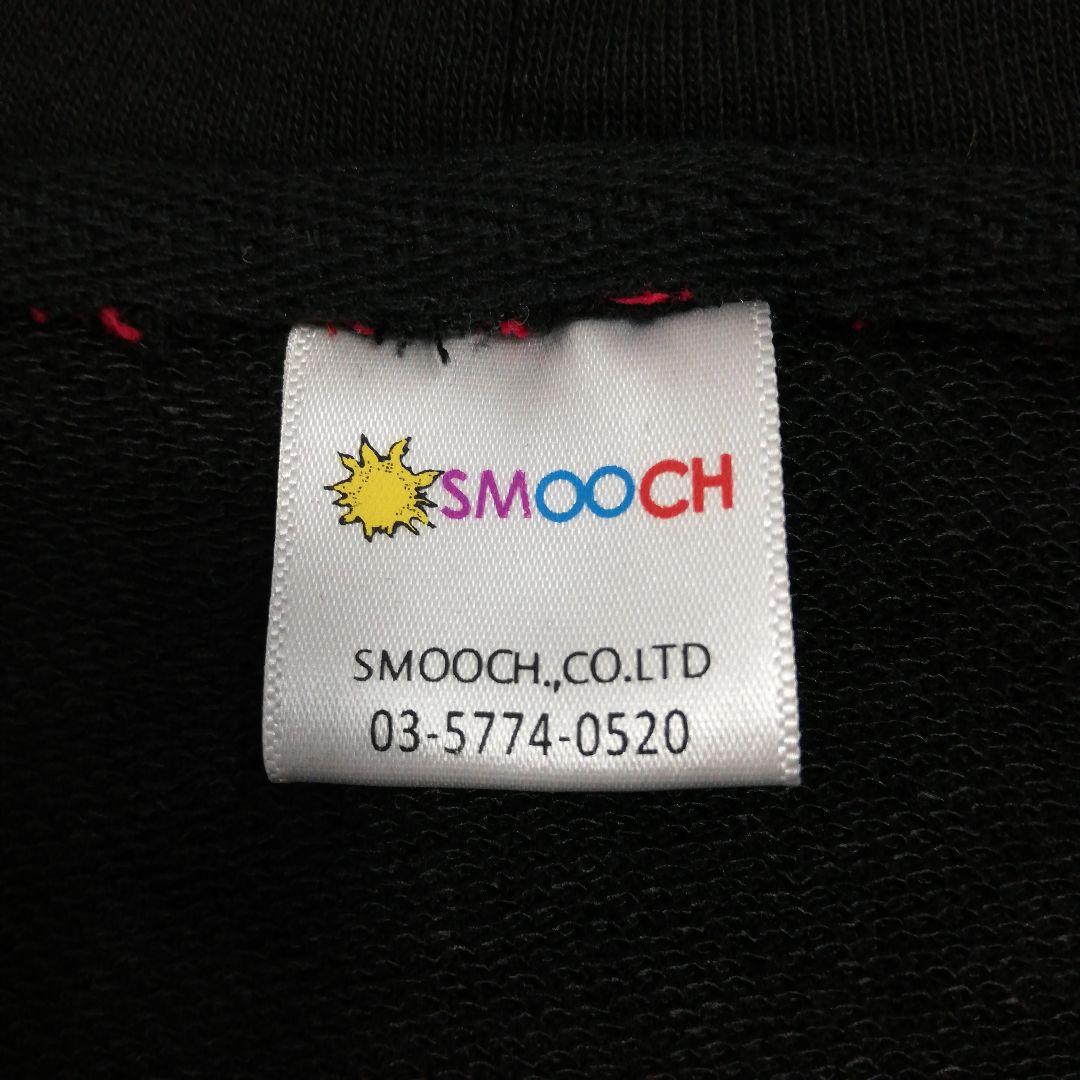 私立恵比寿中学 スタジャンパーカー BIG 柏木ひなた 10 エビ中 グッズ