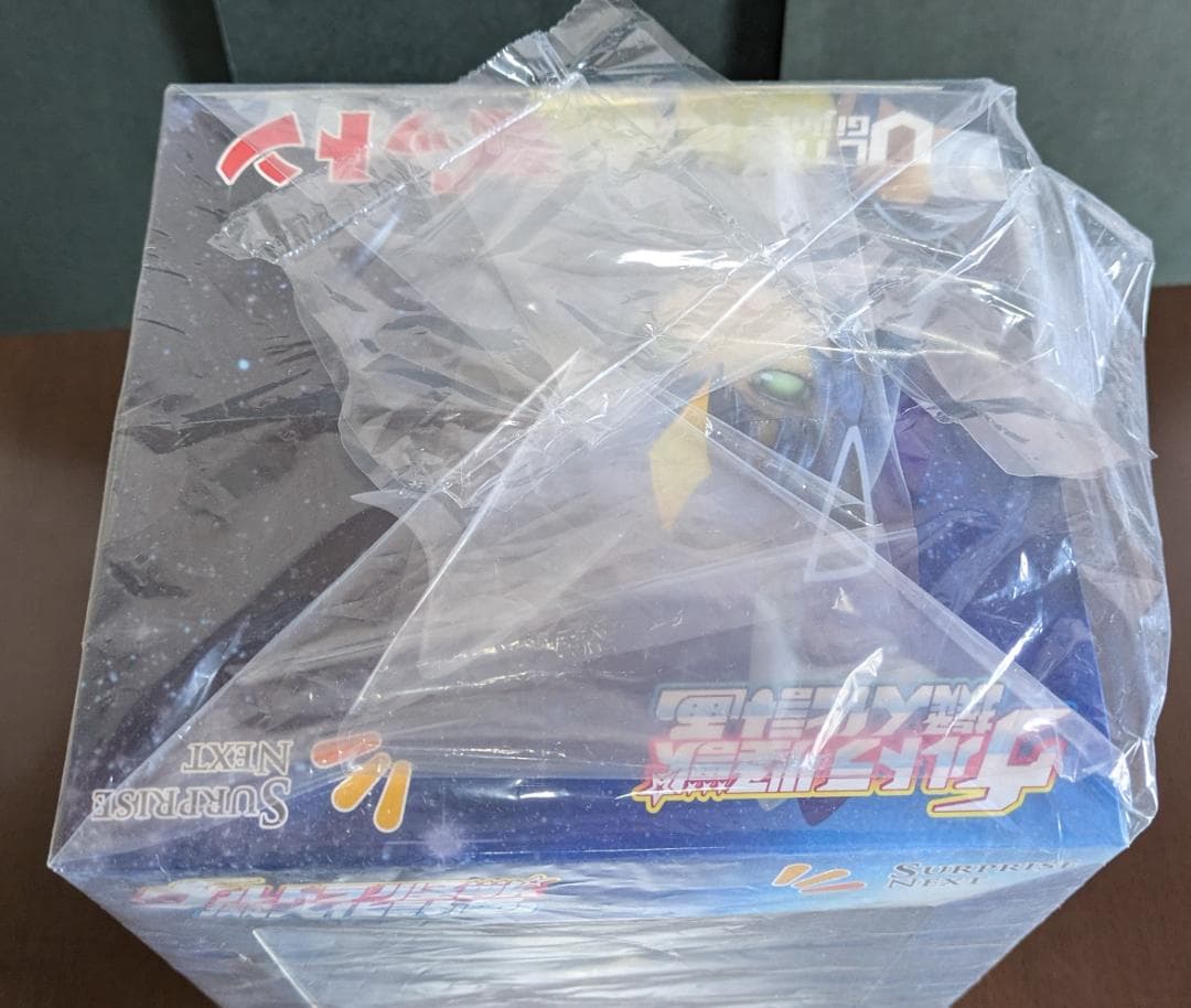 〜怪獣娘〜　ウルトラ怪獣擬人化計画　ゼットン　フィギュア