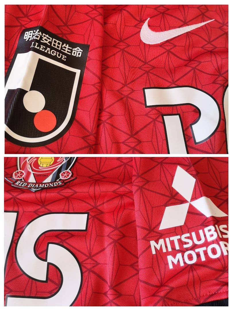 新品級　浦和レッズ　ユニフォーム　2021年　酒井宏樹　Mサイズ　ナイキ