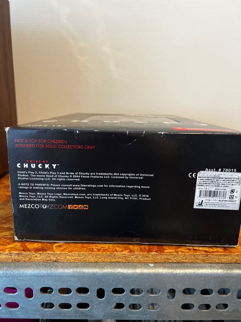 新古品！MEZCO チャッキー ティファニー　トーキング フィギュア高さ38cm