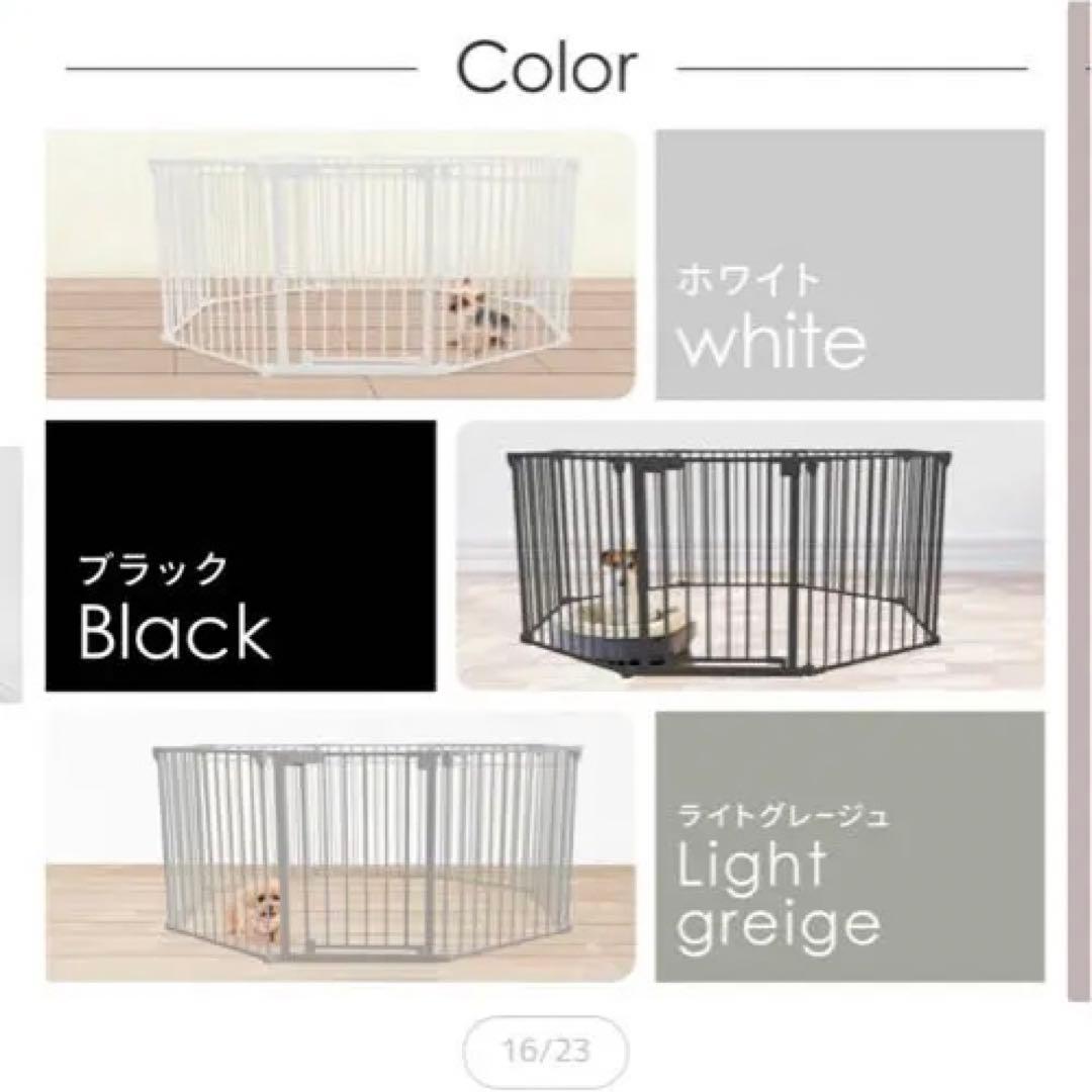 ペットサークル　ドッグゲージ　ペットゲージ　犬　サークル