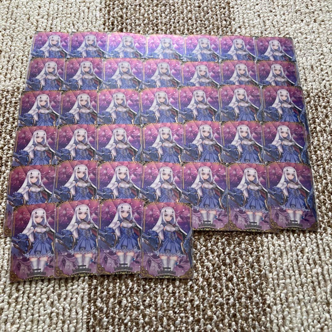 fgo メリュジーヌ　まとめ売り