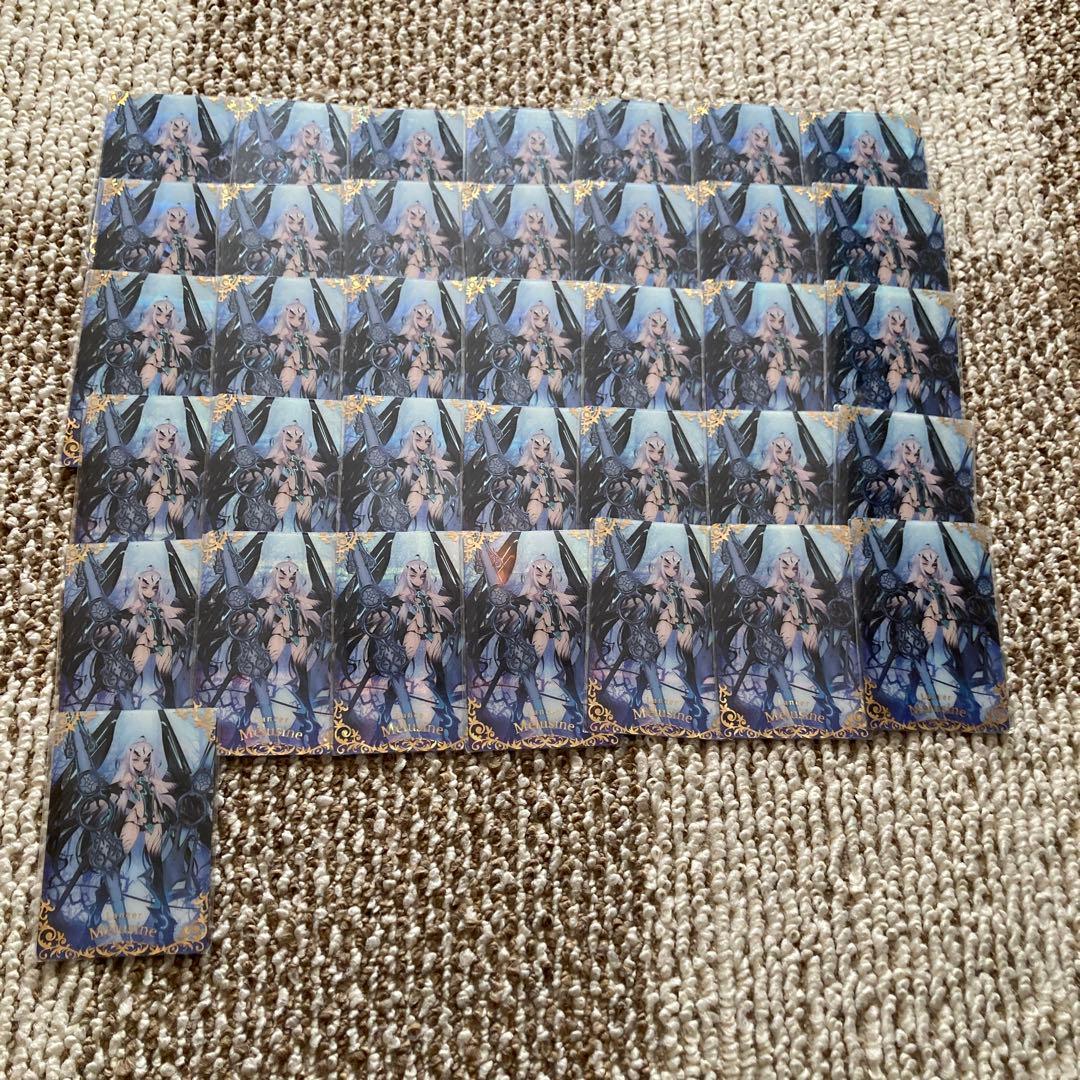 fgo メリュジーヌ　まとめ売り