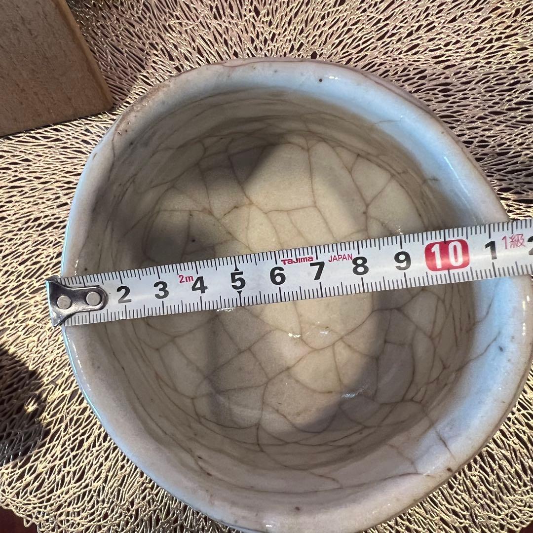 希少　御所丸茶碗　Japanese traditional 箱ダメージ有り