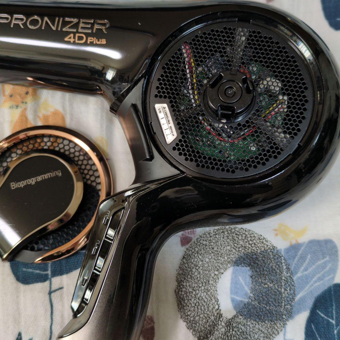 【美品】REPRONIZER レプロナイザー 4D Plus