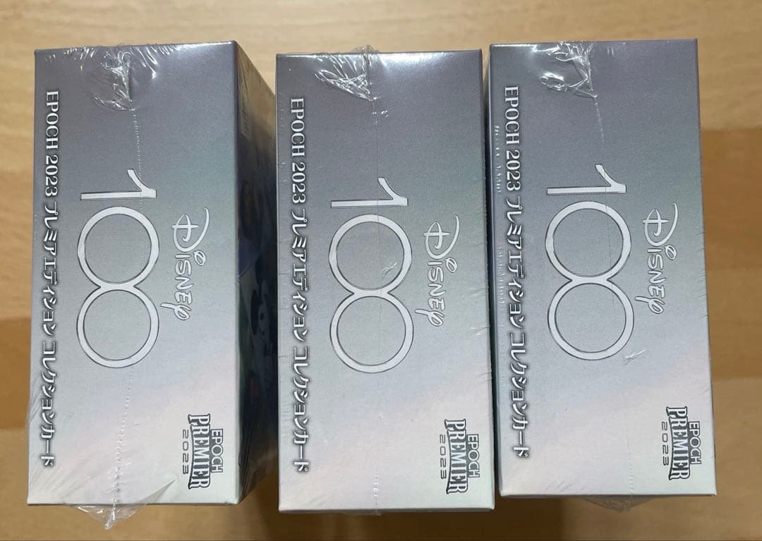 Epoch ディズニー100 2023 プレミアエディション　3BOX