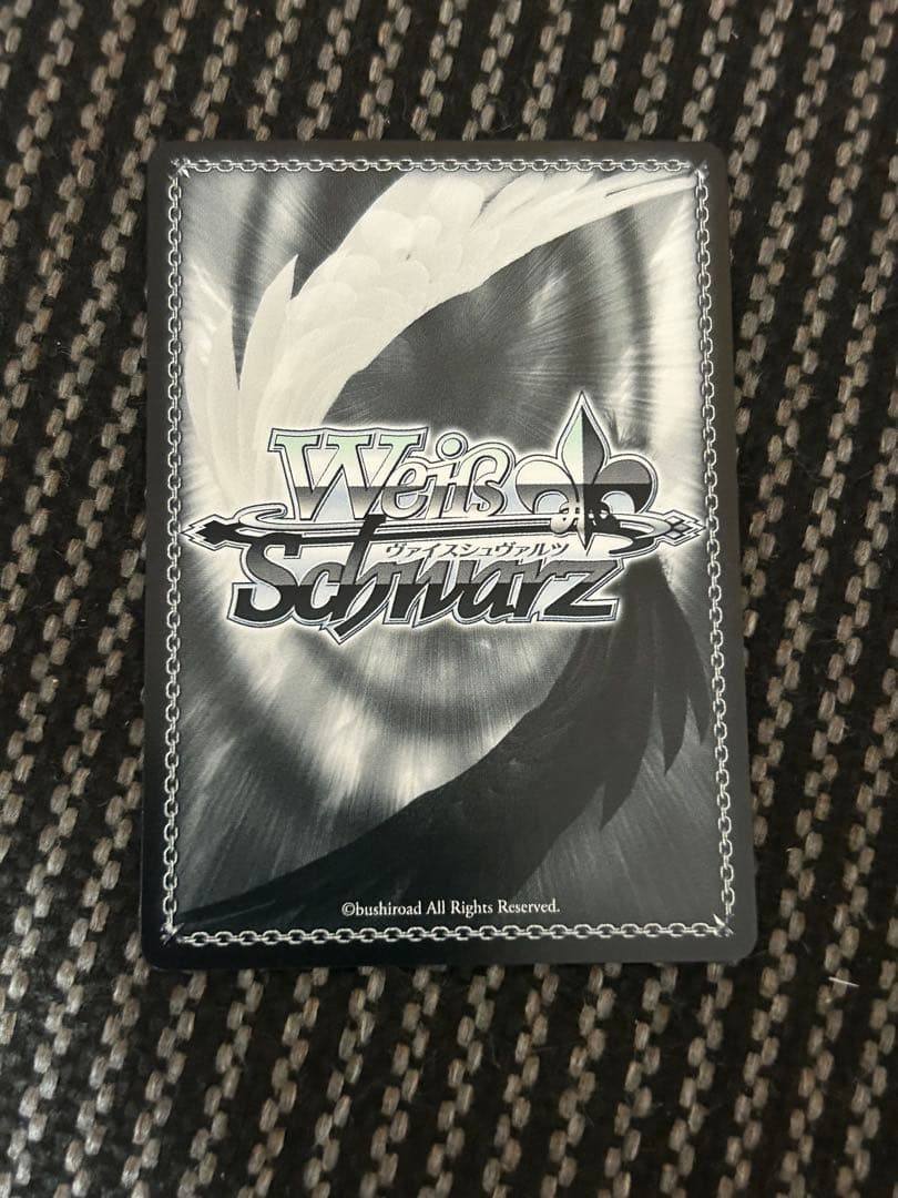 ヴァイスシュヴァルツバンドリ10th “隣で咲う陽だまりへ” 湊友希那SP