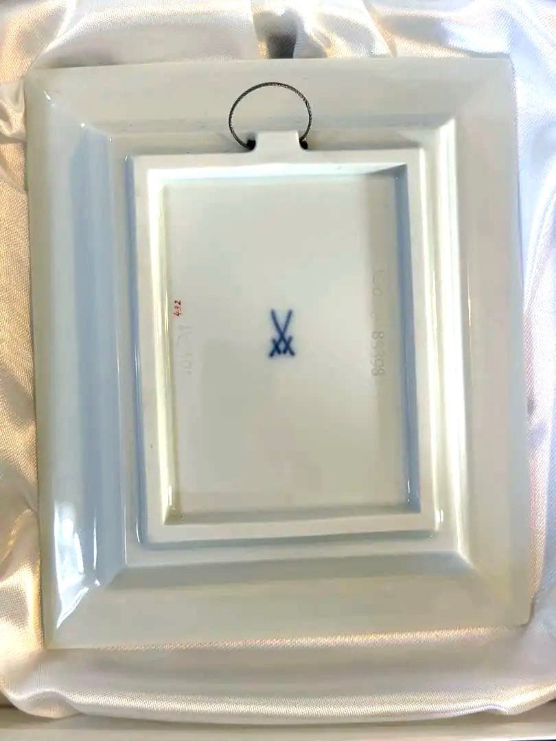 Der e Prinz メルヘンプラーク 星の王子さま