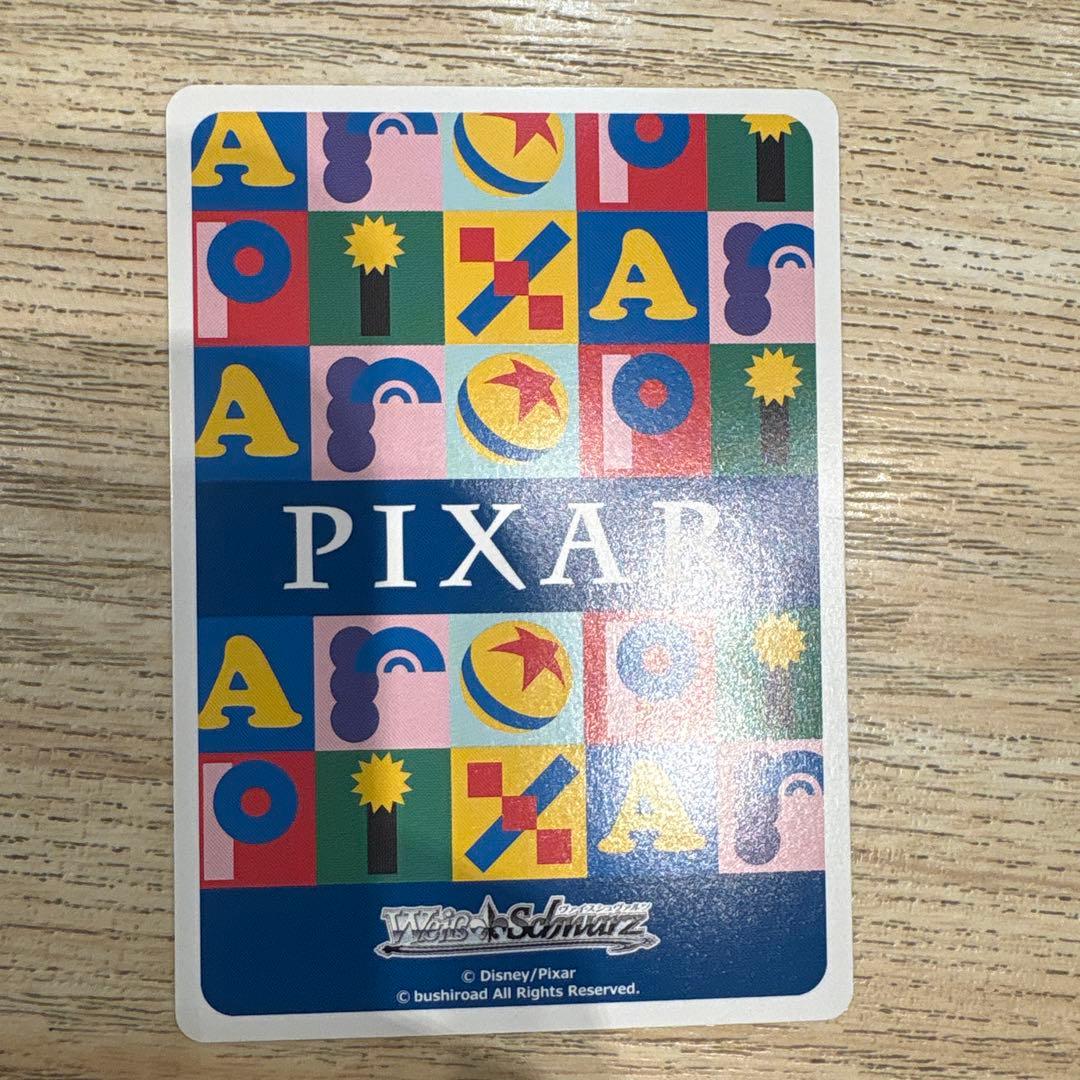 トイ・ストーリー 30年とその先も エイリアン SSP ヴァイスシュヴァルツ