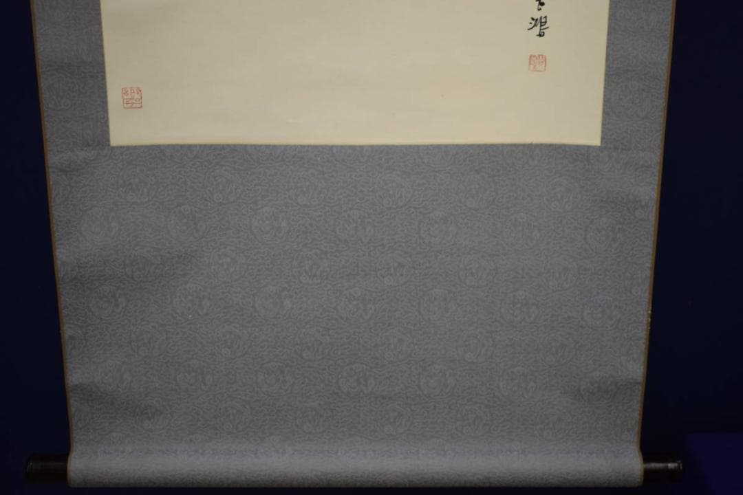 複製/徐悲鴻/馬画賛/工芸/中国画/唐画/布袋屋掛軸HI-85