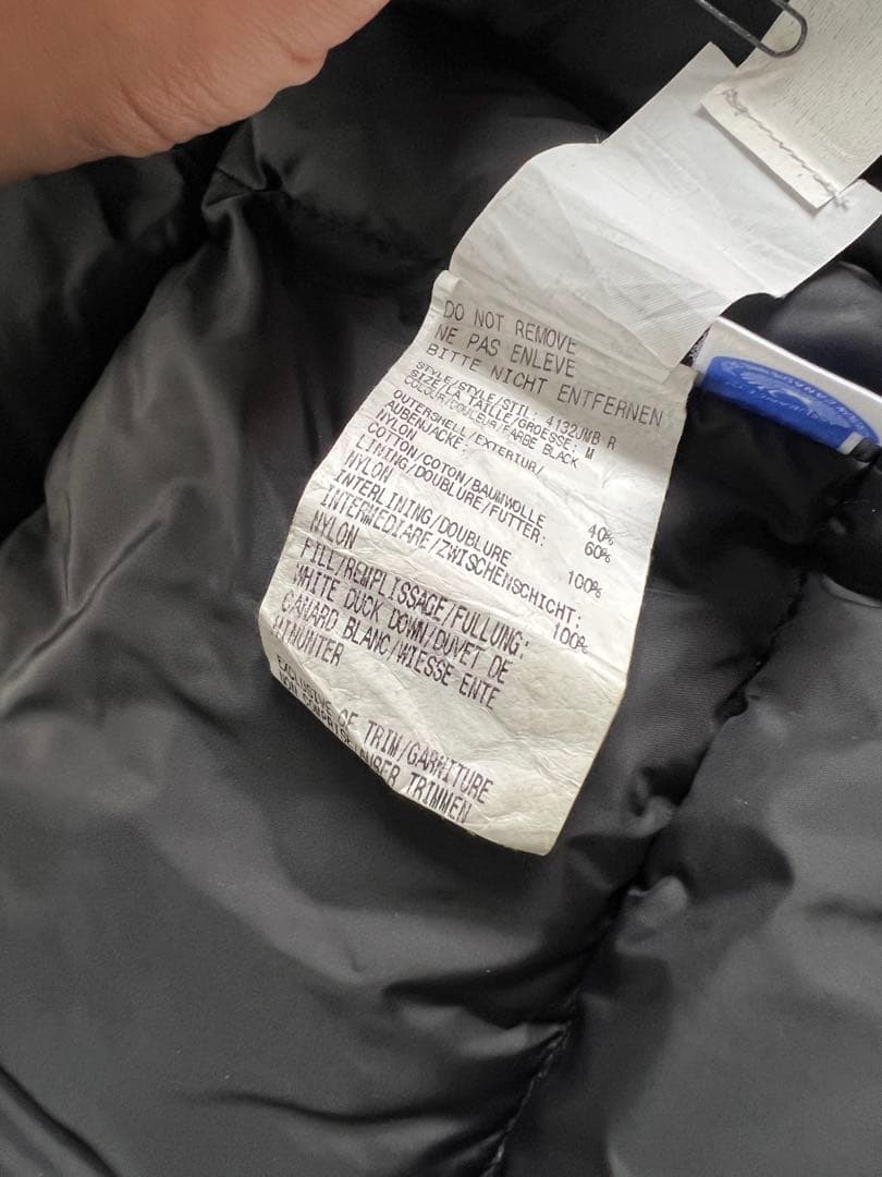   / ダウンベスト