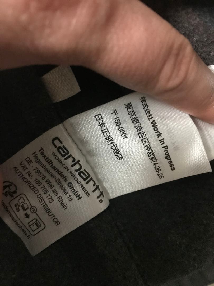 レア　Carhartt WIP Detroit jacket