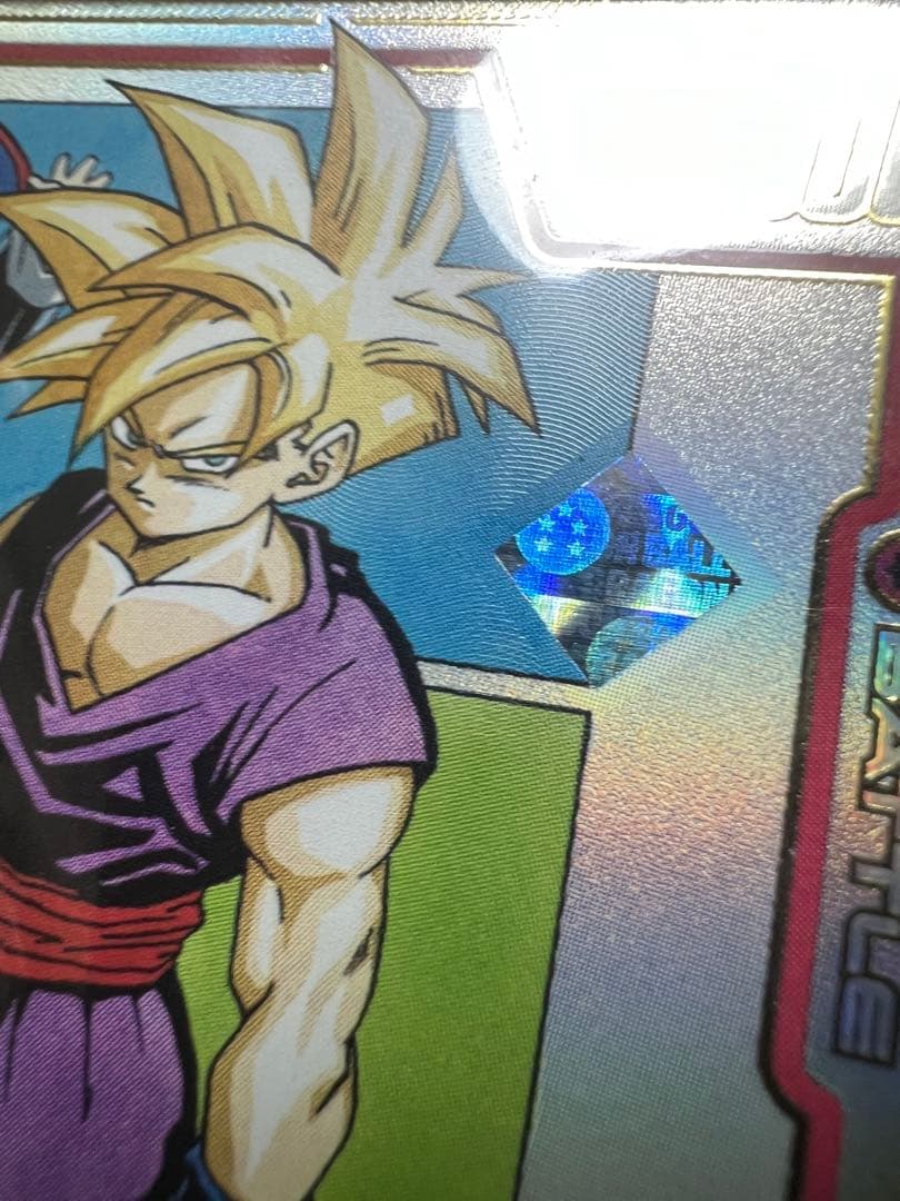 アルティメットバトル　プロモカード SB02-007 UC⭐︎ 孫悟飯