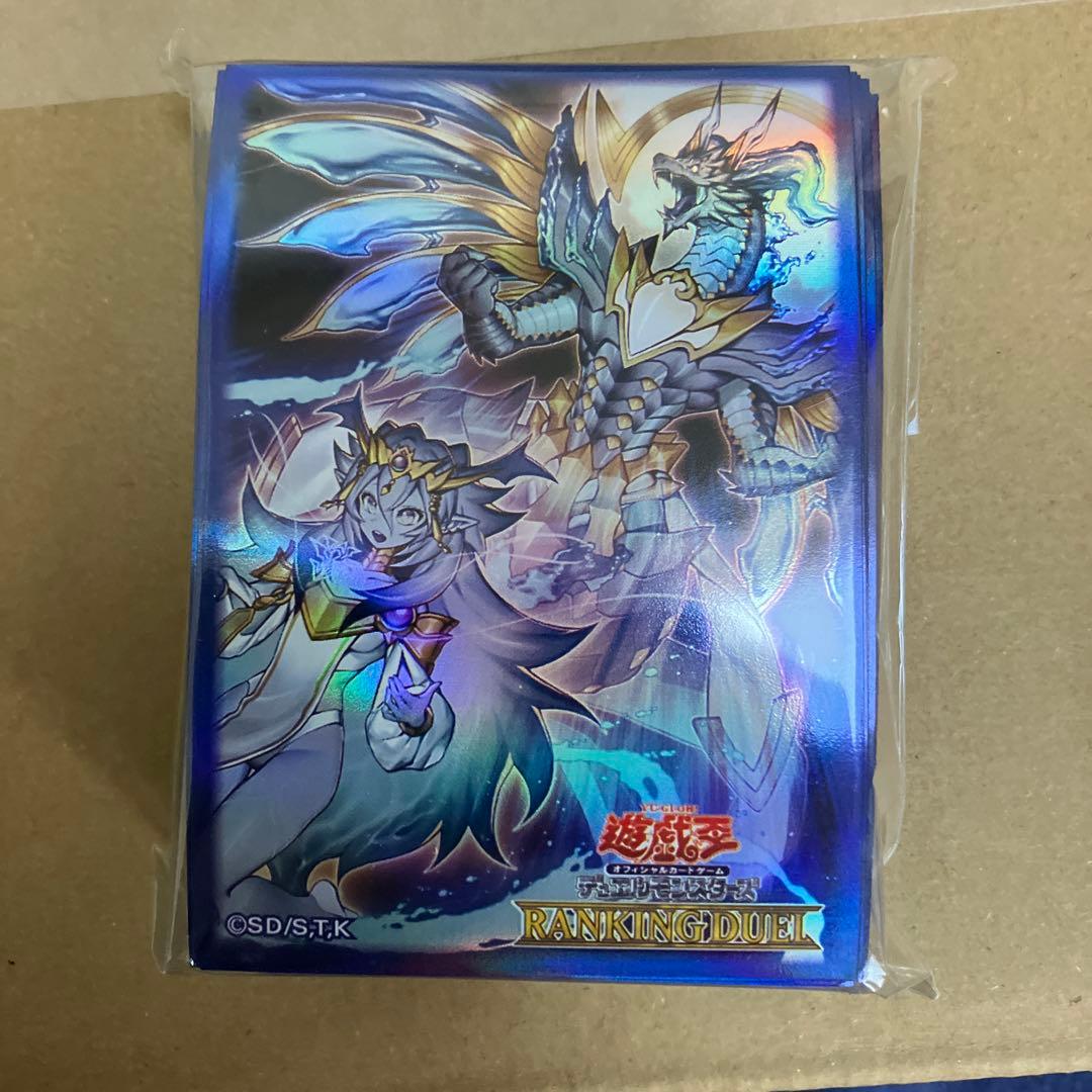 【スリーブ】霊王の波動 【ランキングデュエル】