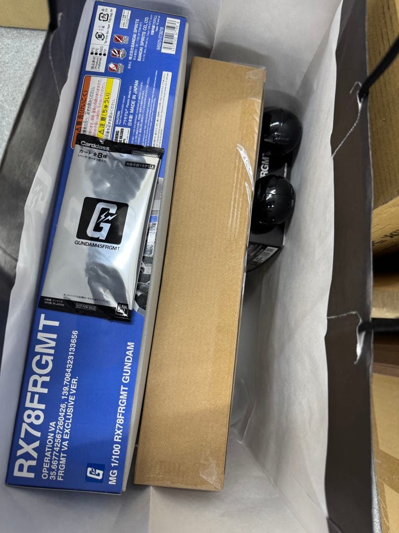 フラグメント　ガンダム　GUNDAM45FRGMT 10点セット