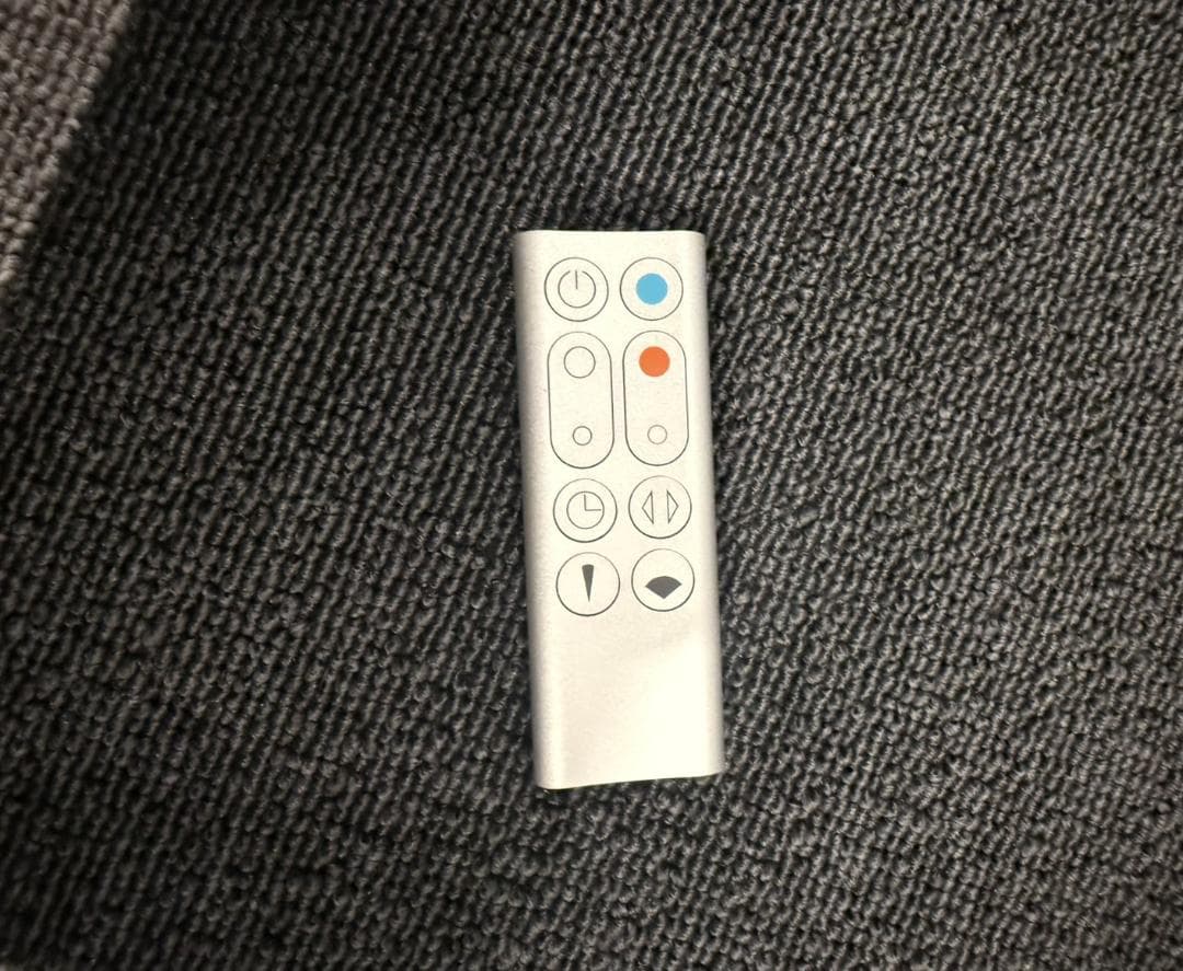 ダイソン dyson pure hot+cool 空気清浄機能付