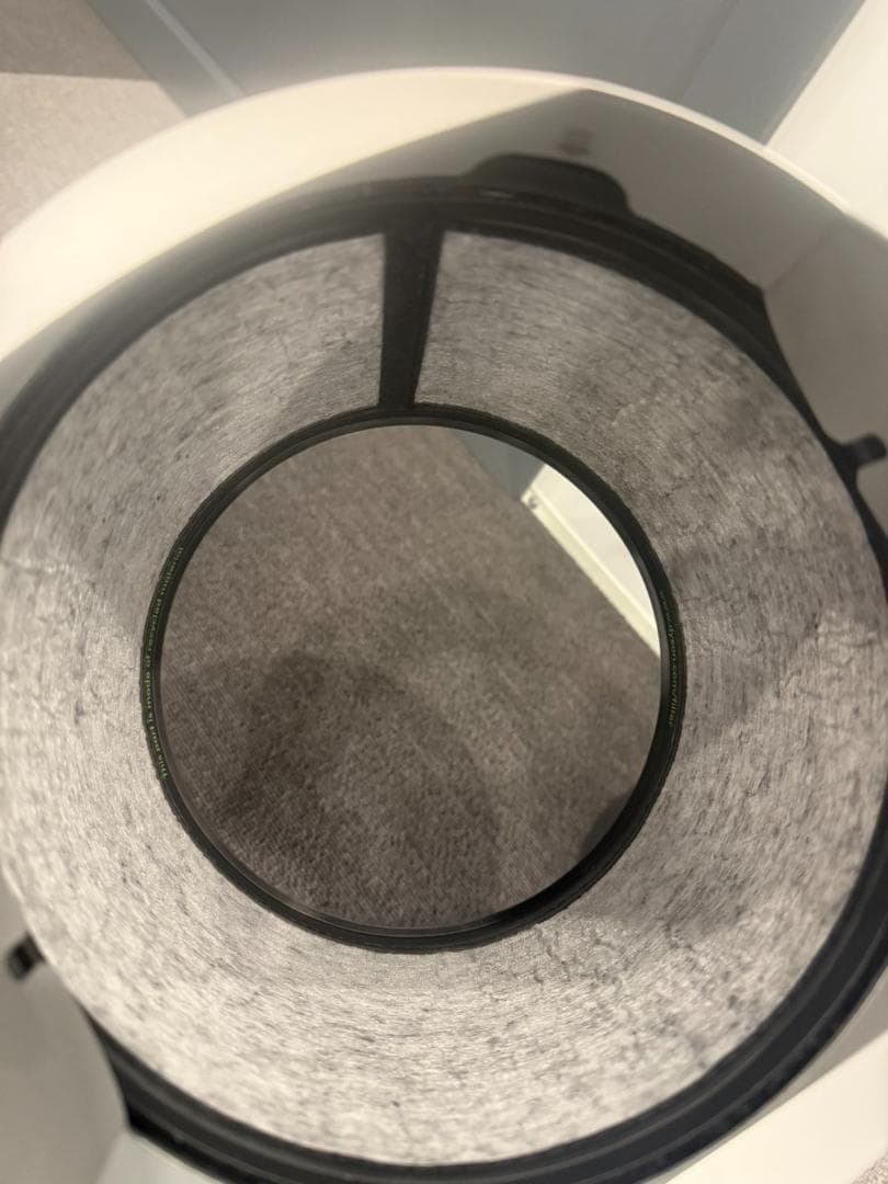 ダイソン dyson pure hot+cool 空気清浄機能付