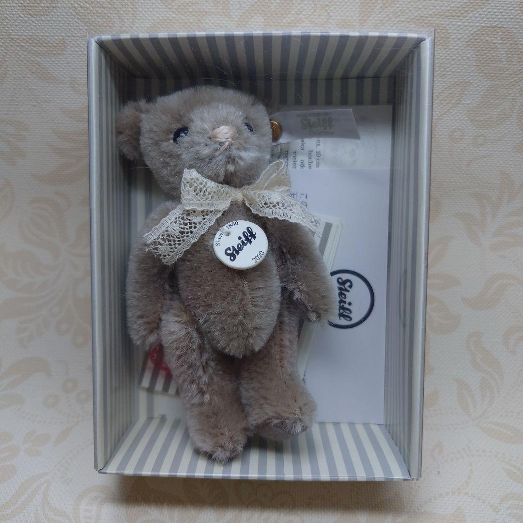 【2020年】Steiff　シュタイフ　会員限定ミニテディベア