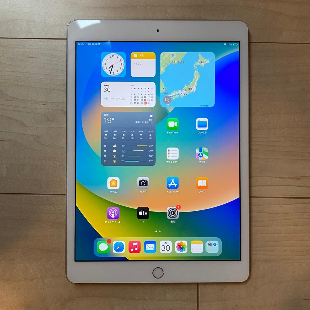 iPad 第7世代 10.2インチ 32GB シルバー 本体 カバー付き