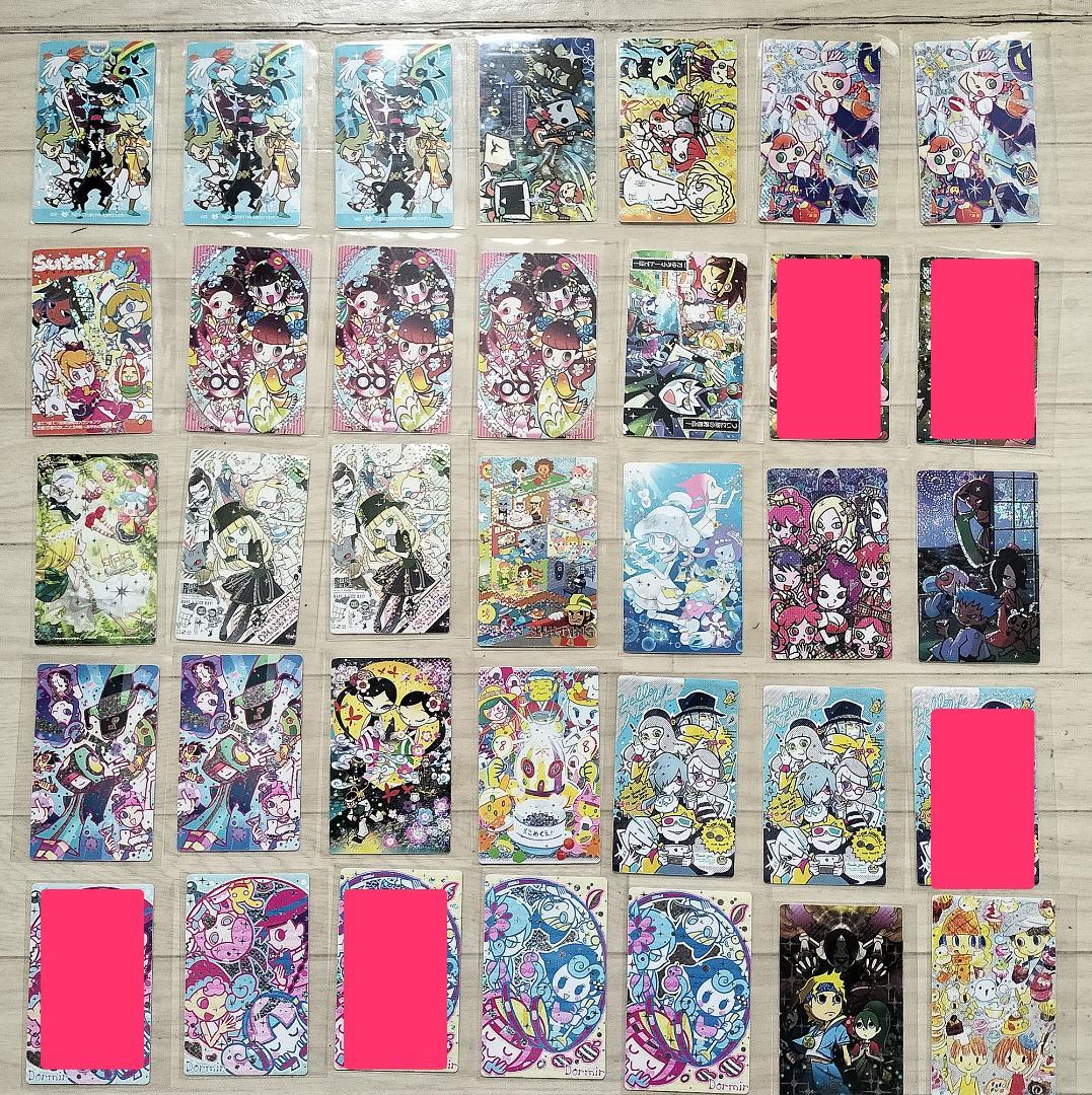 カードコネクトその2 BEMANIシリーズ ポップンミュージック等