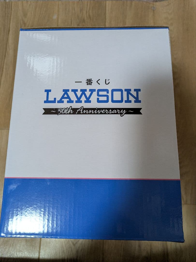 一番くじ LAWSON A賞セット