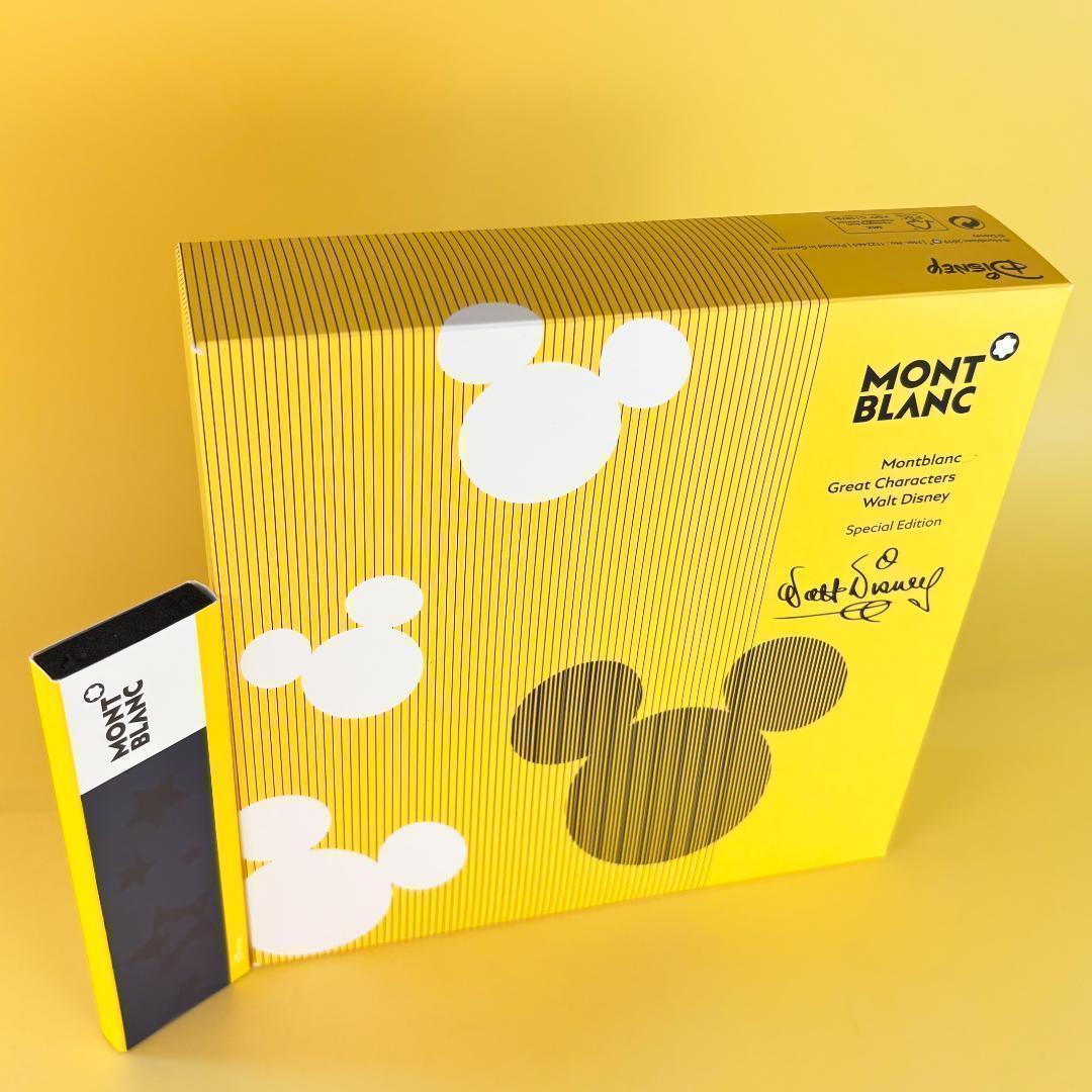【新品】モンブラン ボールペン ディズニー スペシャルエディション