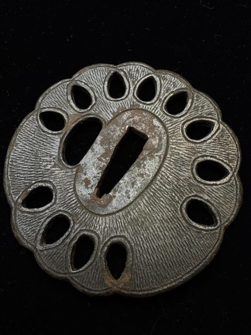 無銘 鉄地網図透かし鐔 鍔 拵 日本刀 刀装具 骨董 古美術 江戸時代 当時物