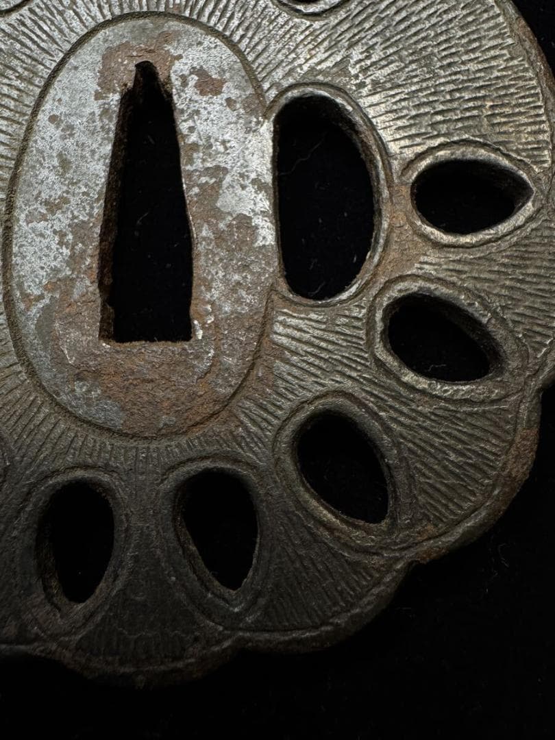 無銘 鉄地網図透かし鐔 鍔 拵 日本刀 刀装具 骨董 古美術 江戸時代 当時物