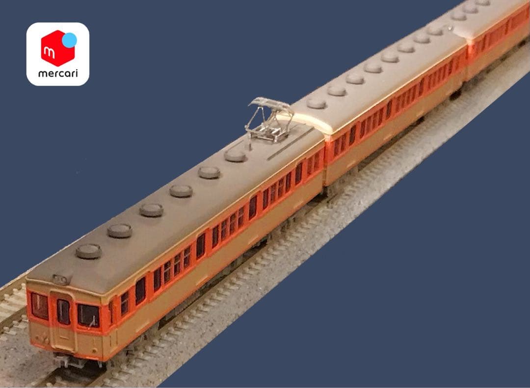 ■ 鉄コレ東武鉄道7300系旧塗装4両編成N化動力付き