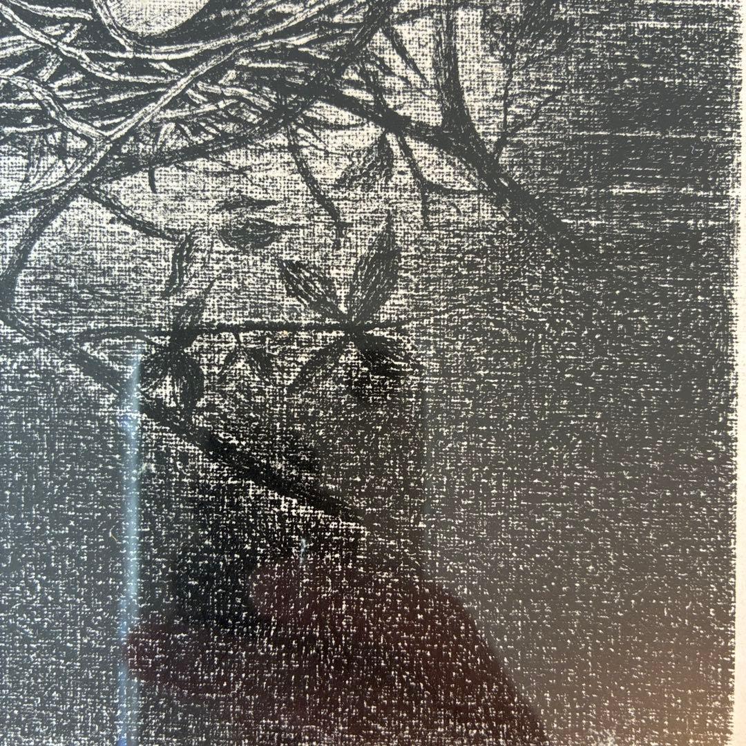 岡 鹿之助「巣」リトグラフ　本人鉛筆サイン入　額付　EA版　25.10.29−1