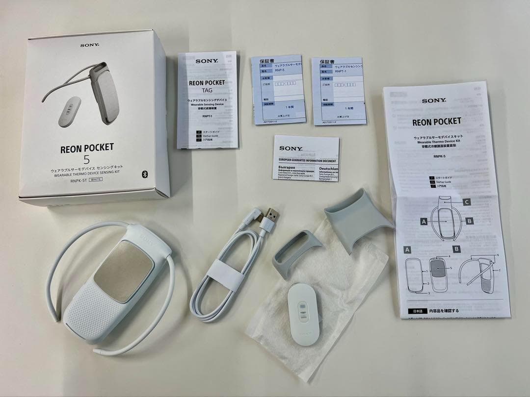 SONY レオンポケット5　センシングキット 未使用品