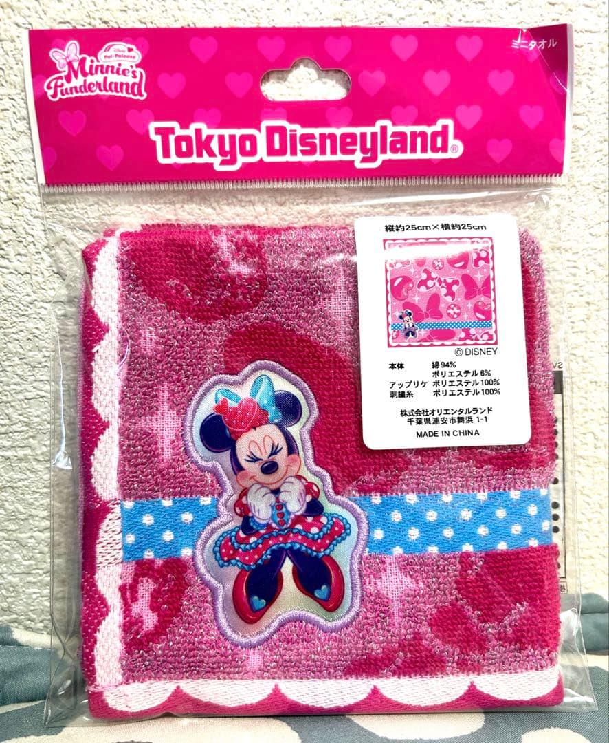 【美品】ディズニー パルパルーザ　ミニー　ぬいぐるみバッチ　ぬいぐるみ　10点