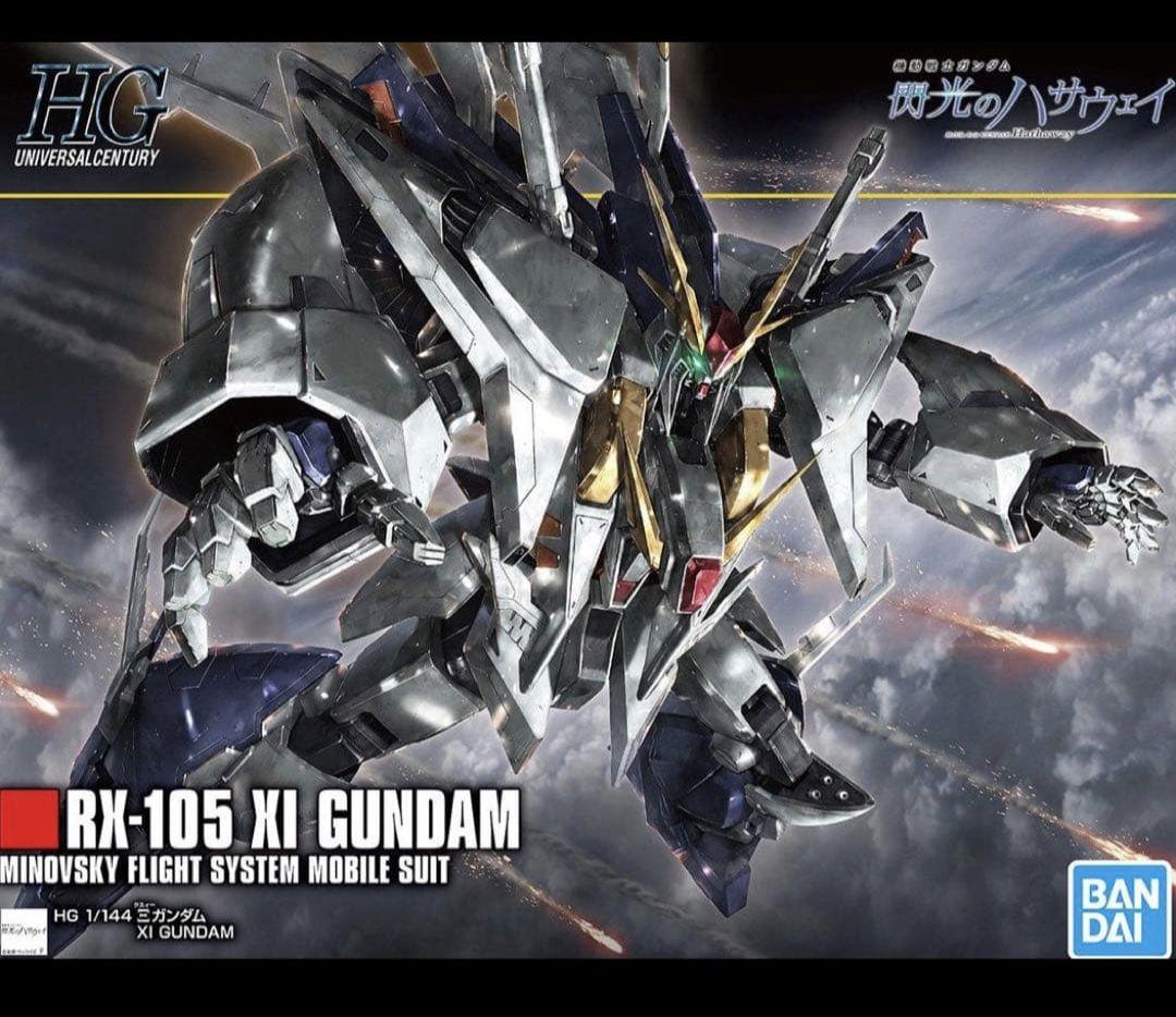 「新品・未使用」HGUC クスィーガンダム　クスィガンダム　XI GUNDAM
