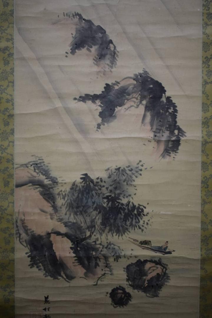 模写/ 渡辺崋山/渡辺華山/与謝蕪村画を写す/山水風雨図/布袋屋掛軸HE-285