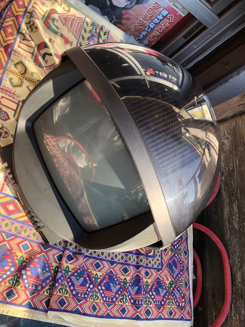 フィリップス ディスカバリー 14S11B ヘルメット ブラウン管 カラーTV