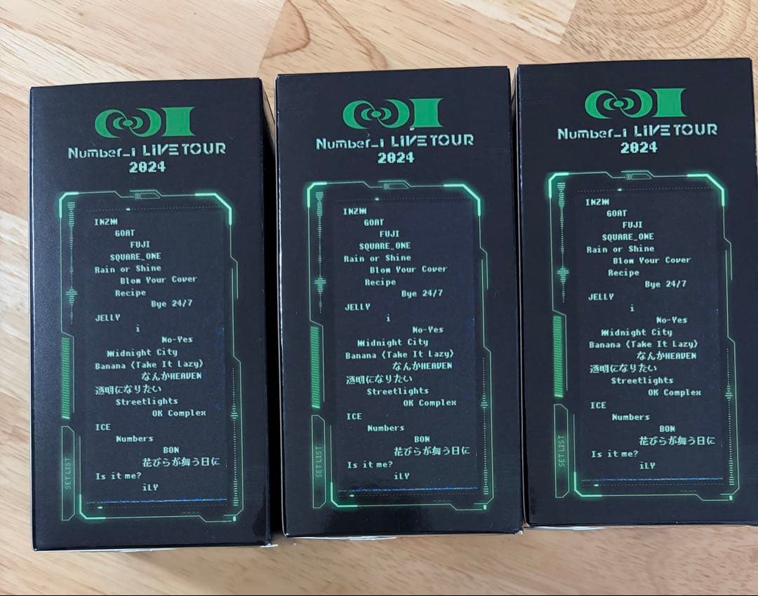 FC限定 Number_i フィギュア 3体セット