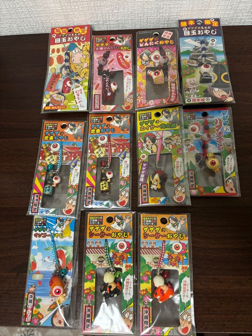 ゲゲゲの鬼太郎 目玉おやじ　ご当地 ねつけ まとめ売り　116点
