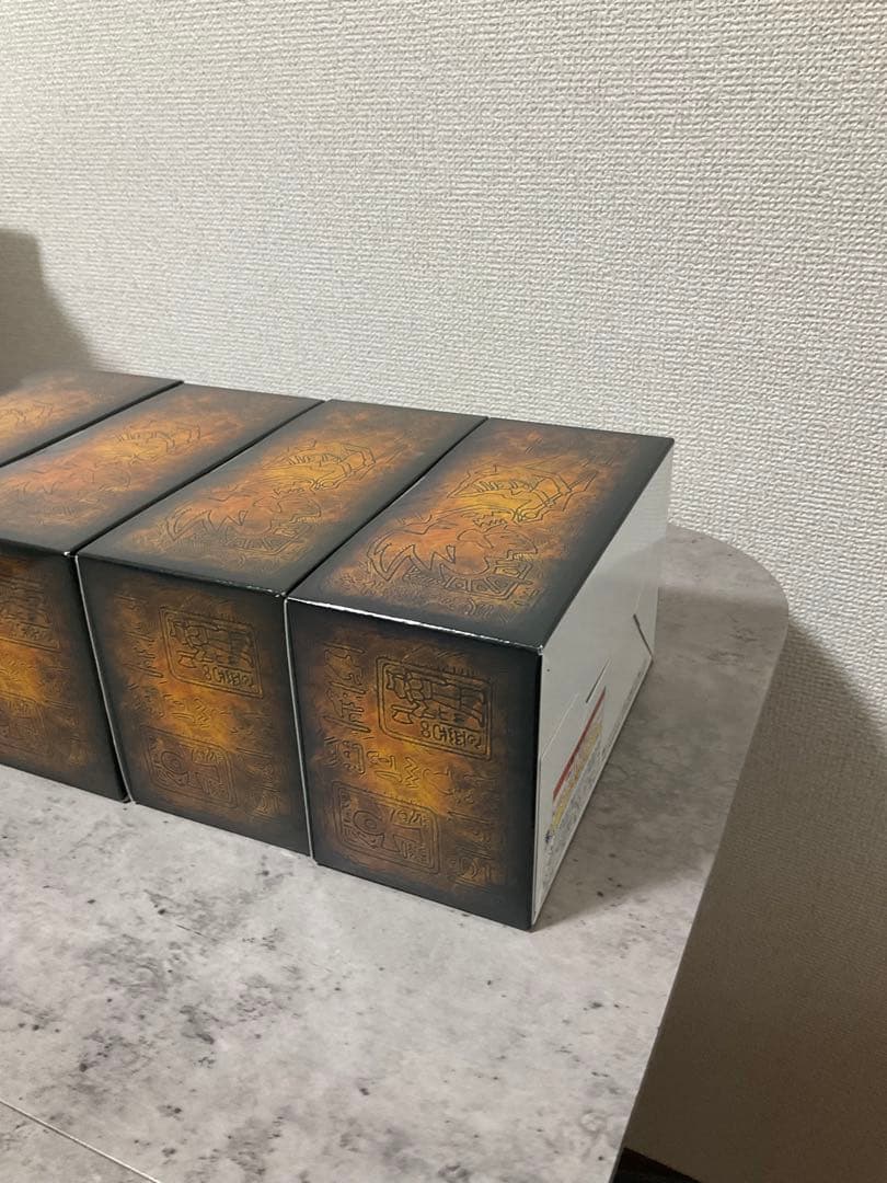 遊戯王 プリズマティックゴッドボックス 未開封