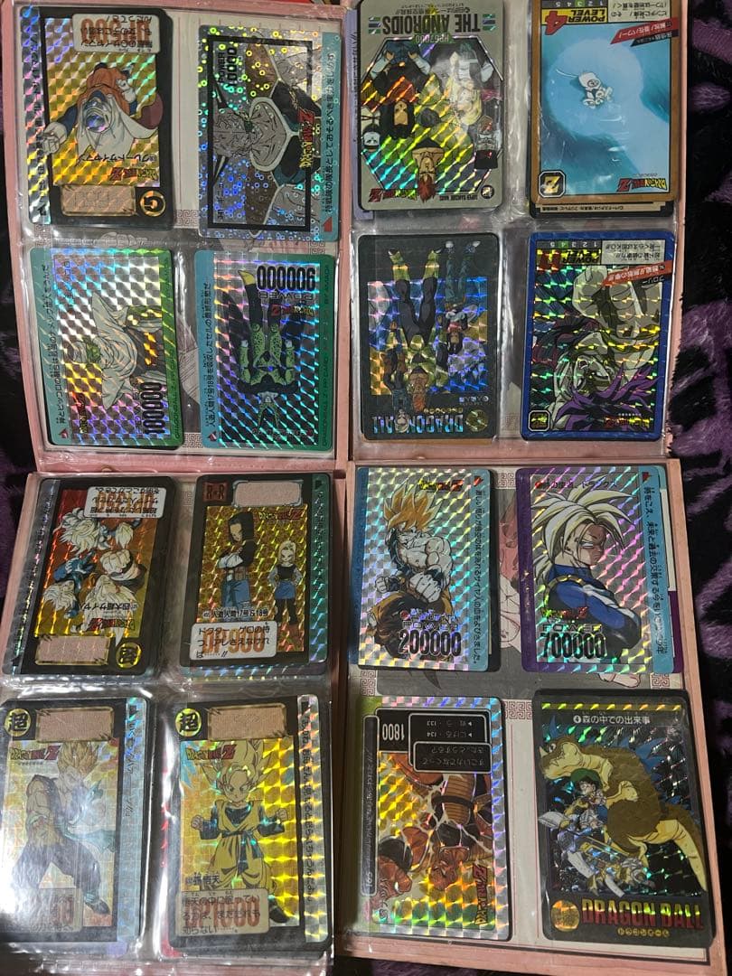 ドラゴンボール PPカード類