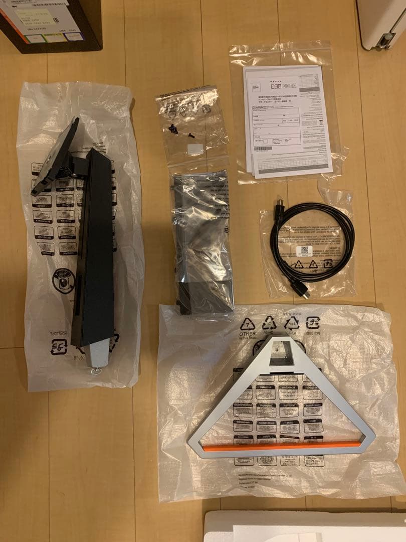 BenQ MOBIUZ EX2710S ゲーミングモニター 165hz