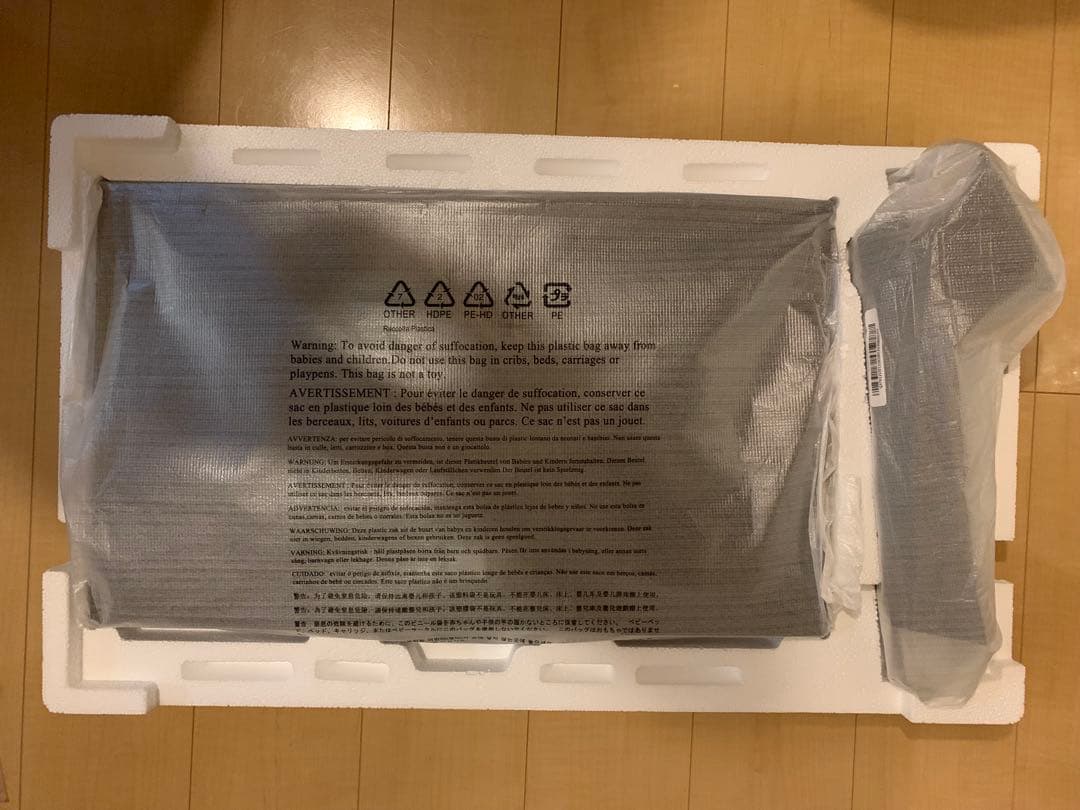 BenQ MOBIUZ EX2710S ゲーミングモニター 165hz